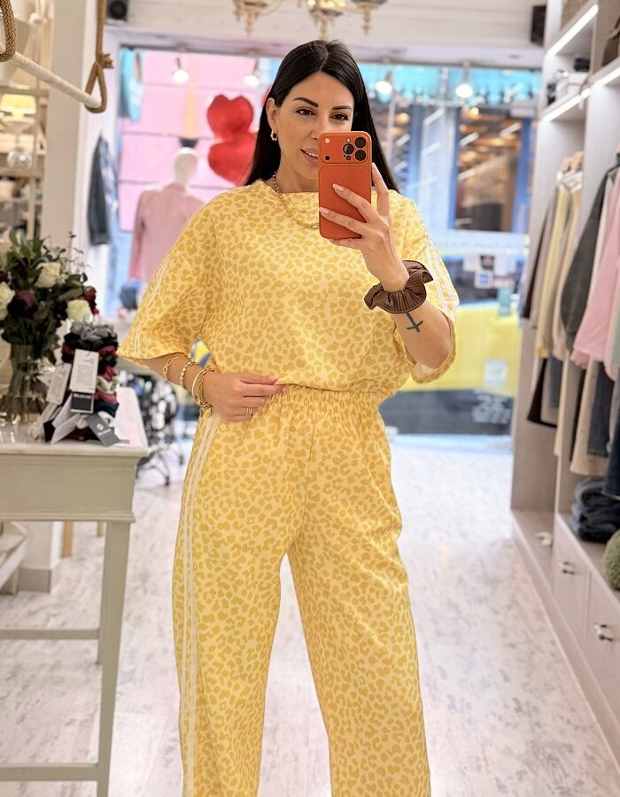 Luma σετ φόρμας λεοπάρ κίτρινο