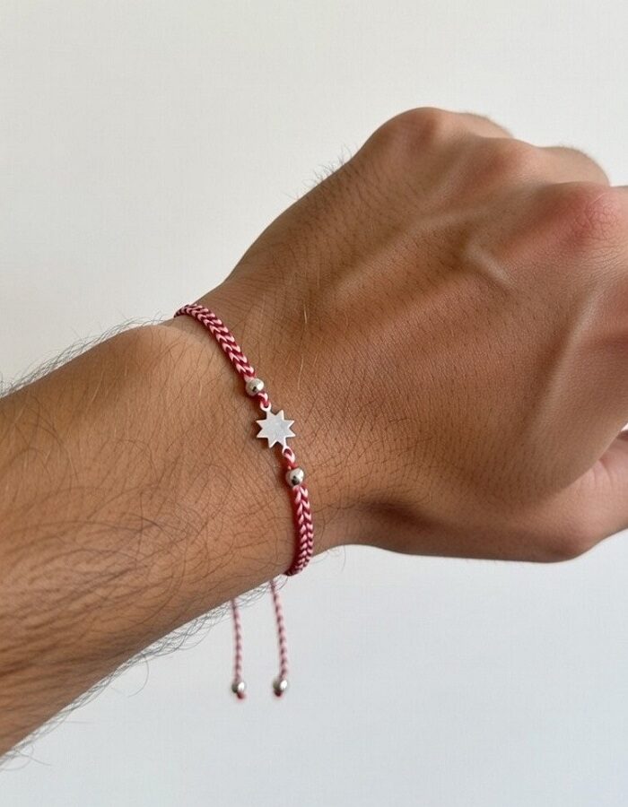 Βραχιόλι Μάρτης unisex με ατσάλινο στοιχείο ήλιος